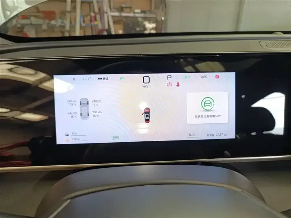 BYD Qin L