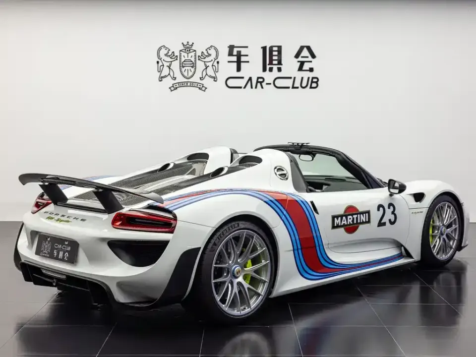 Porsche 918 Spyder