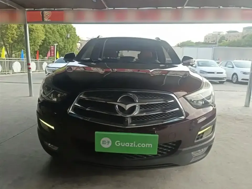 Haima Haima S5