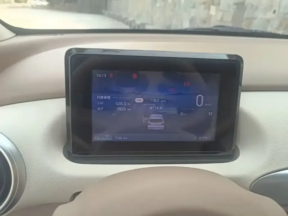 Wuling MINIEV