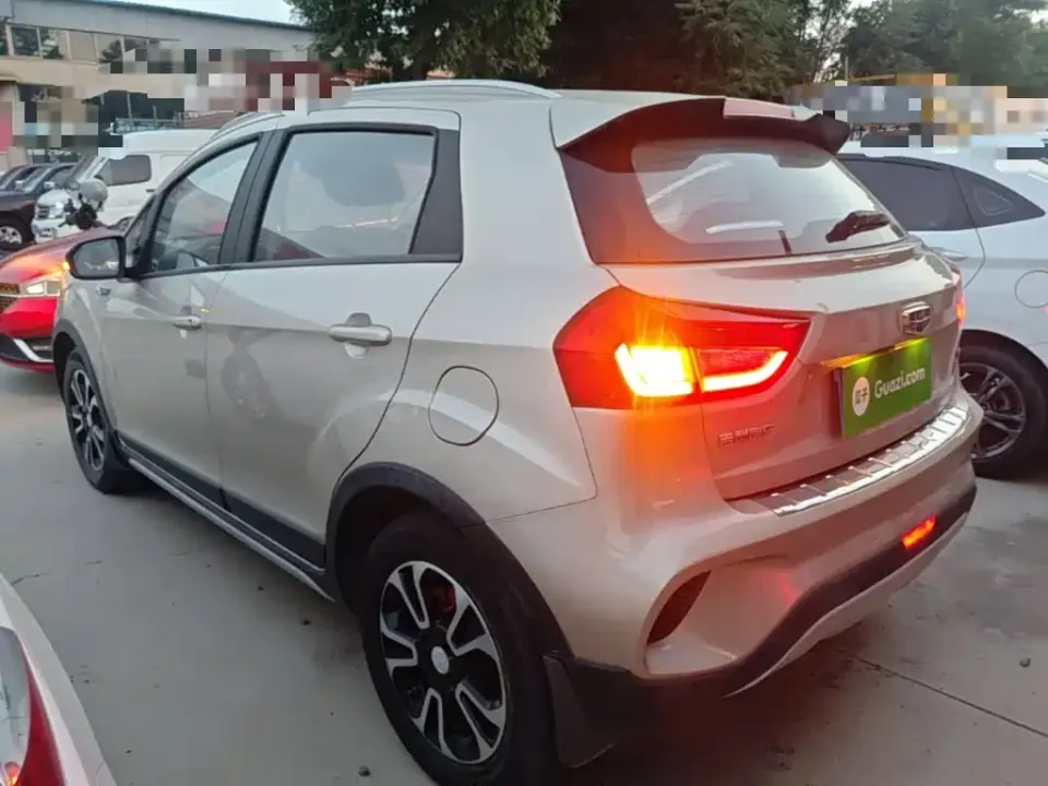 Geely Vision X3