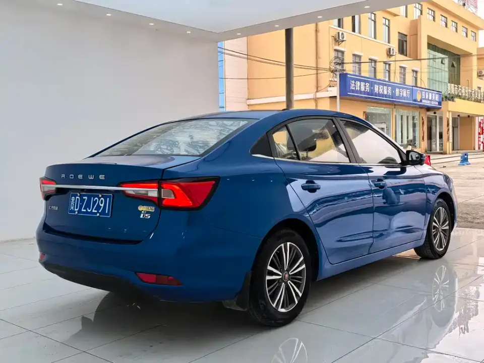 Roewe i5