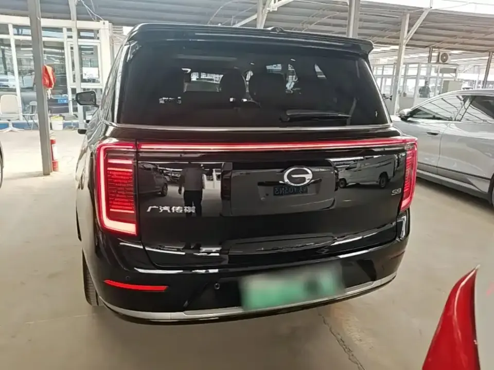 GAC Trumpchi Xiangwang S9