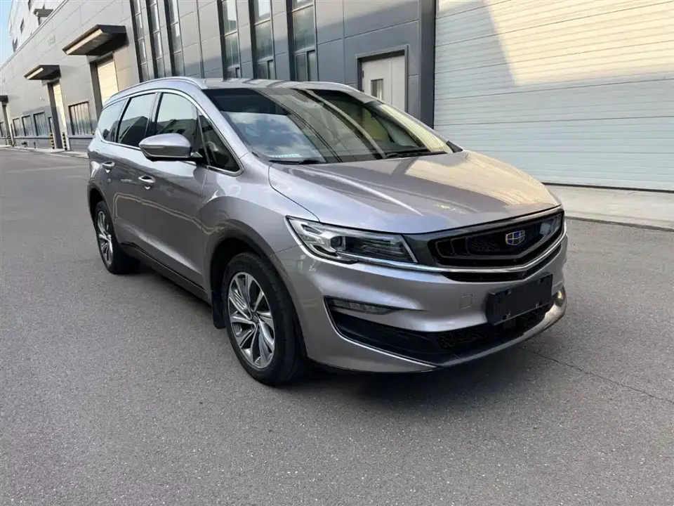 Geely Jia Ji