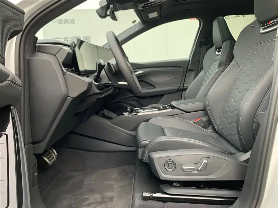 Audi Q6L e-tron