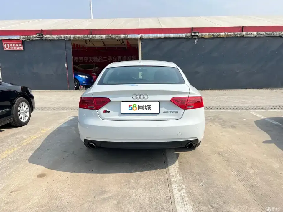Audi A5 (Import)