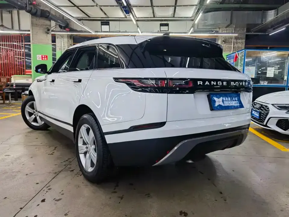 Land Rover Velar