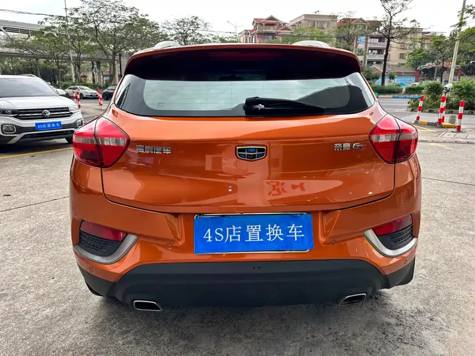 Geely Emgrand GS