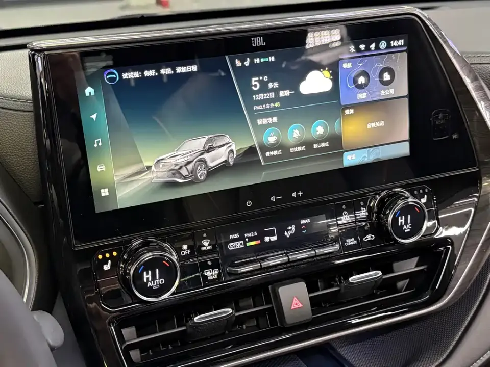 Toyota Crown Kluger