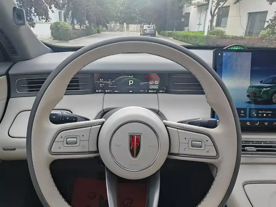 Hongqi Hongqi HS6 PHEV