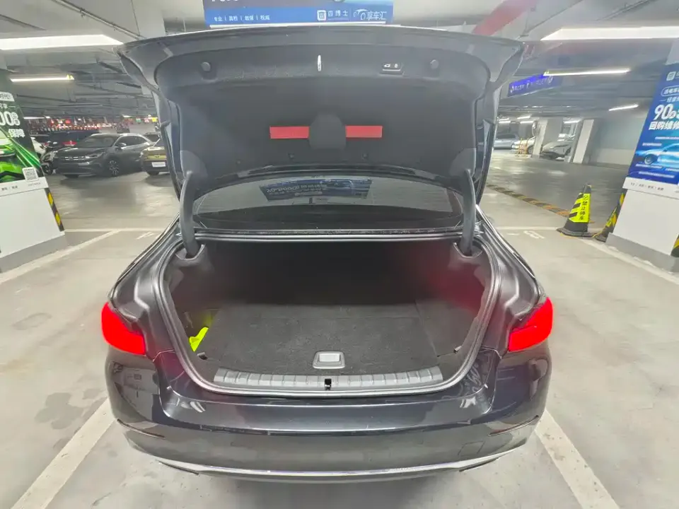 BMW 5 Series New Energy