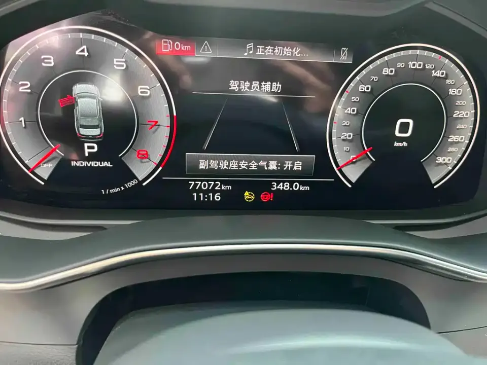 Audi A6L