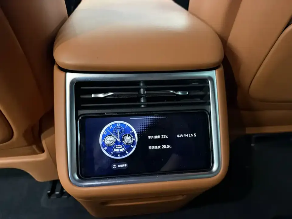 Xiangjie Xiangjie S9T