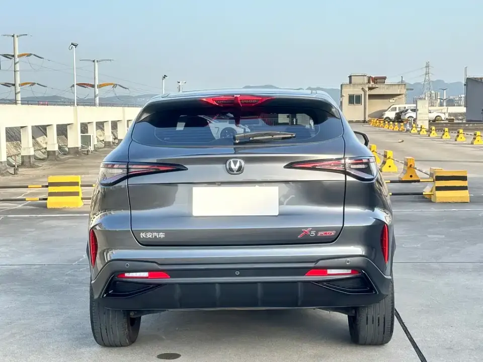 Changan X5 Plus
