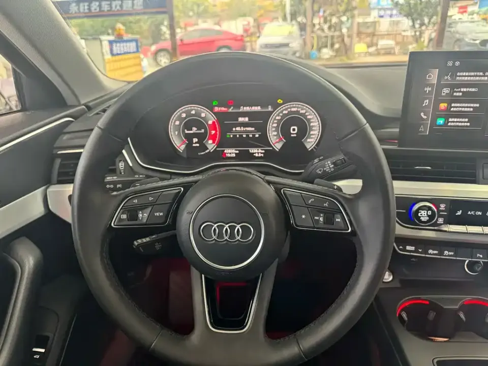 Audi A4L