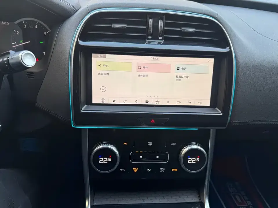 Jaguar XEL