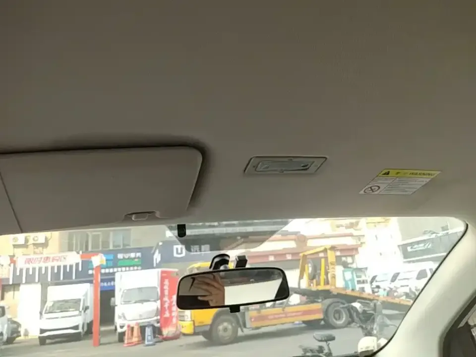 Roewe Clever