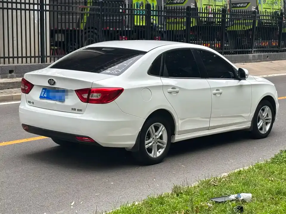 Bestune B30