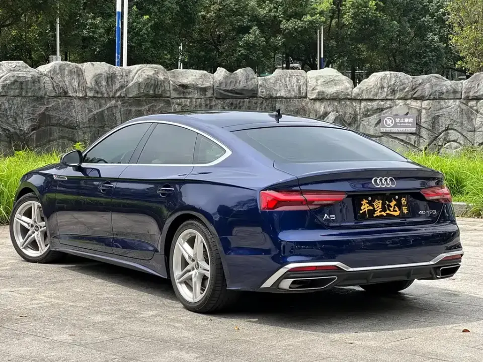 Audi A5 (Import)
