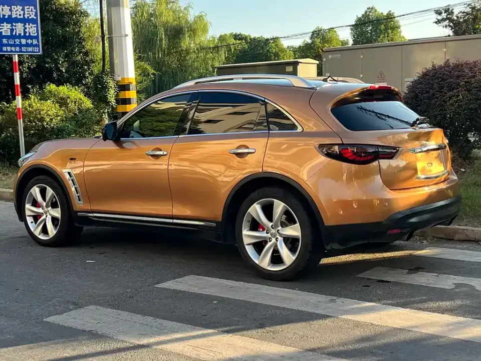 Infiniti FX