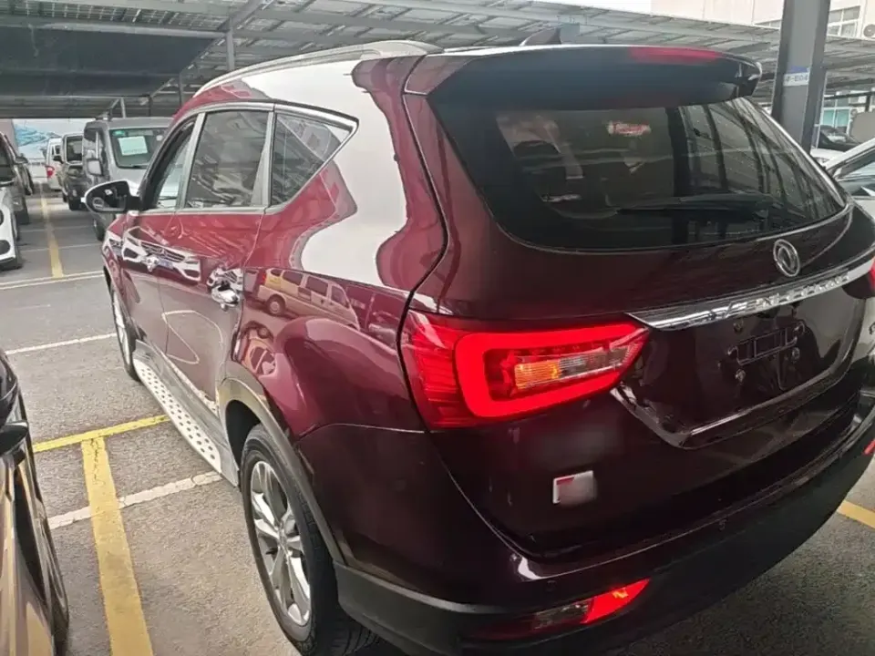 Fengguang Fengguang 580