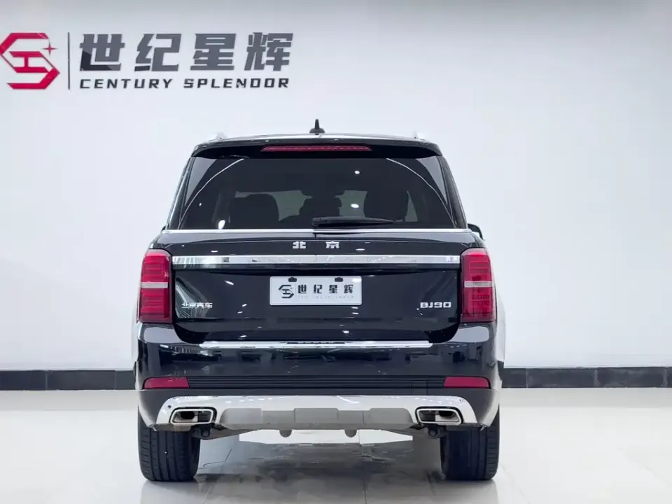 Beijing Off-Road BJ90