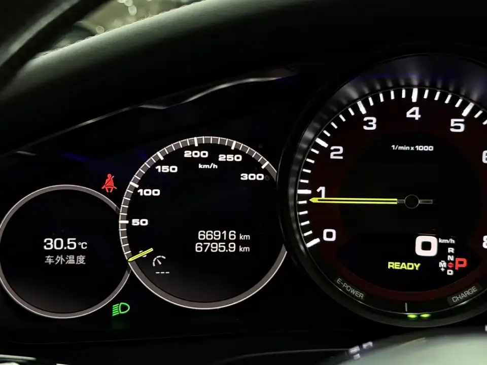 Porsche Panamera Hybrid