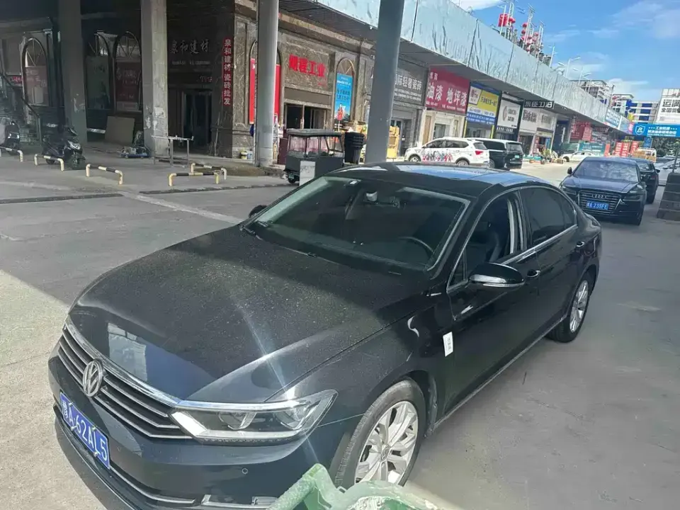 Volkswagen Magotan