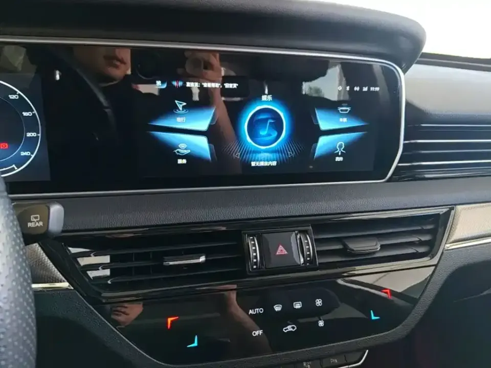 Hongqi Hongqi HS5
