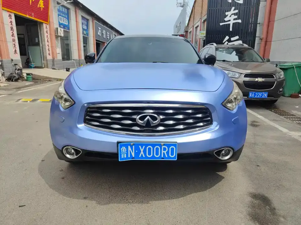 Infiniti FX