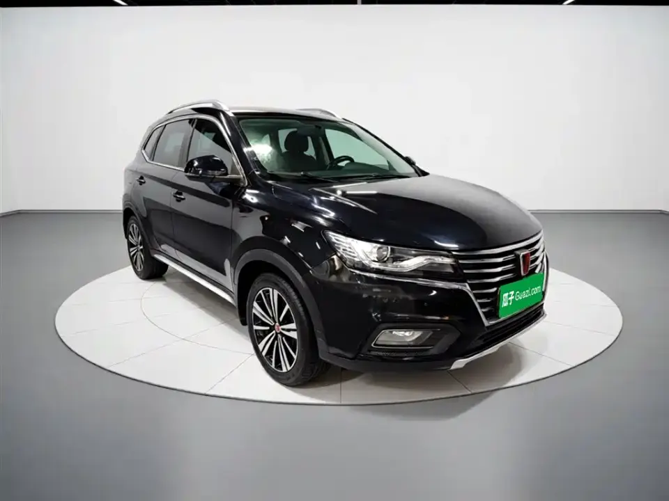 Roewe RX5