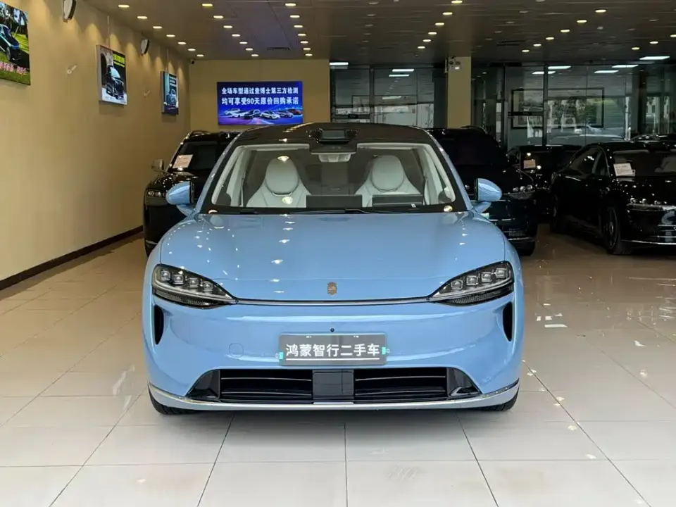 Zhijie Zhijie R7