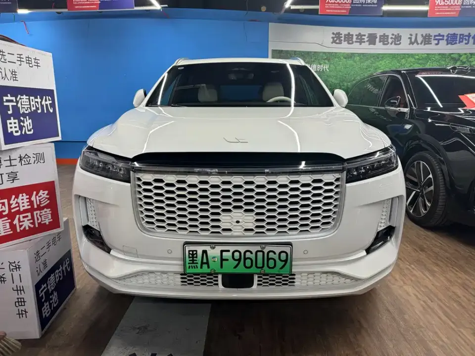 Li Li ONE