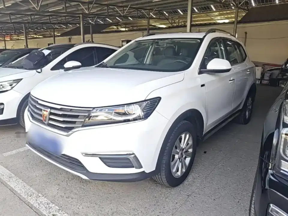 Roewe RX5