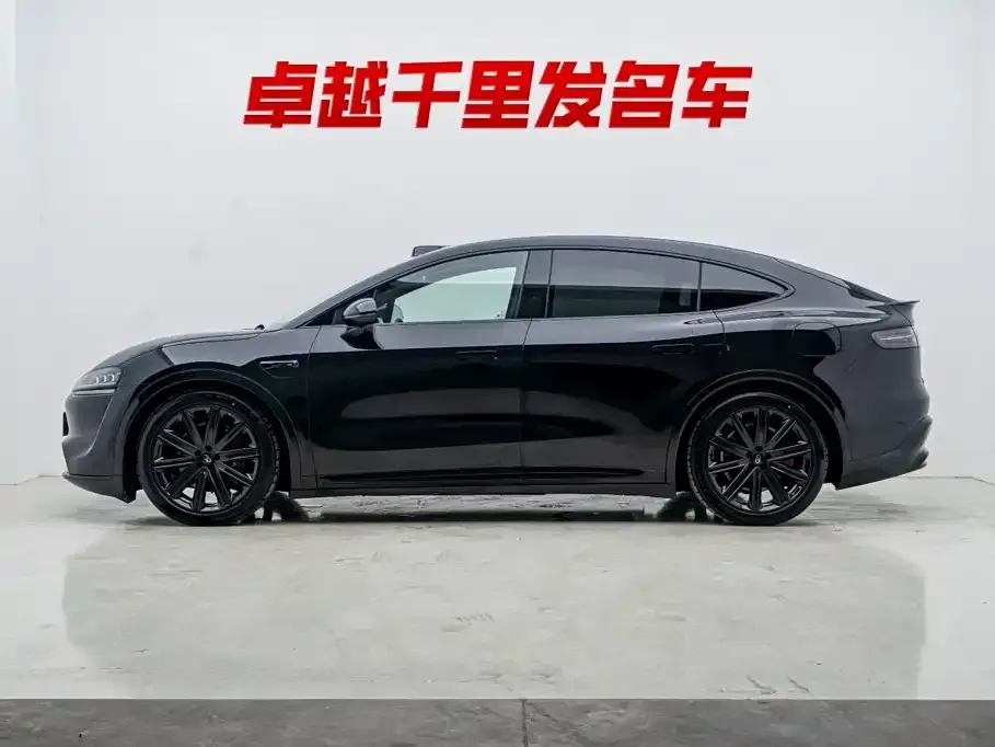 Zhijie Zhijie R7