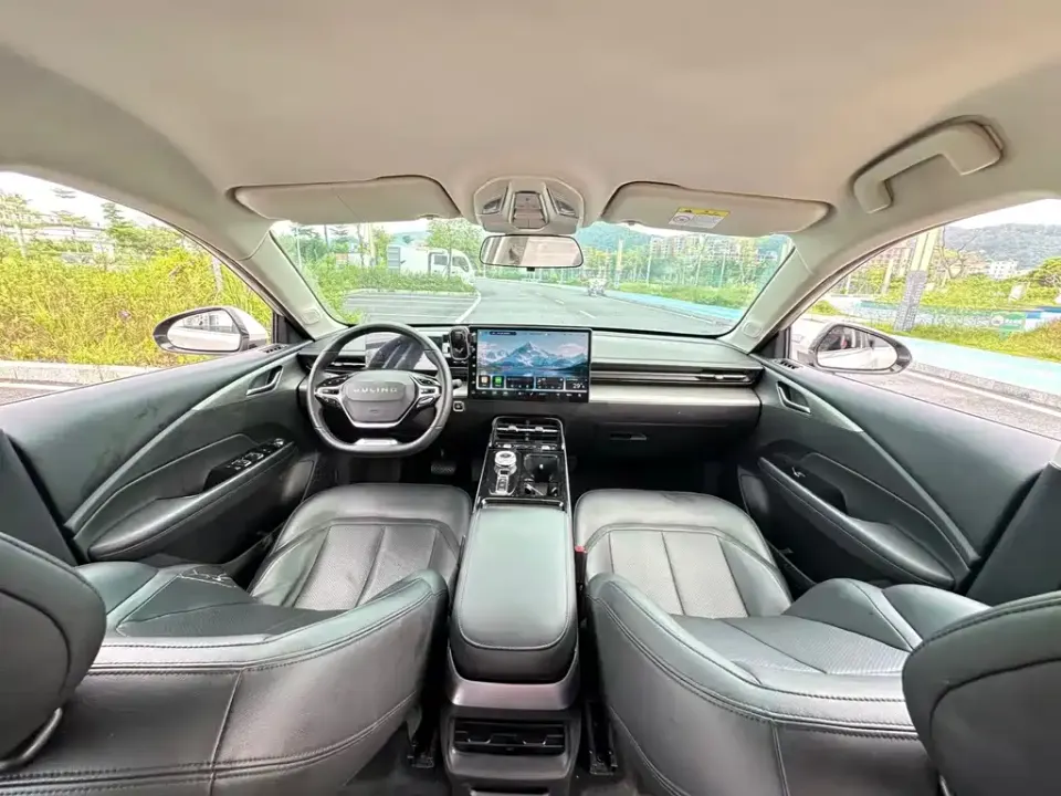 Wuling Xingguang