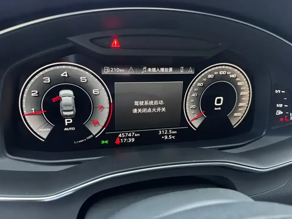 Audi A6L