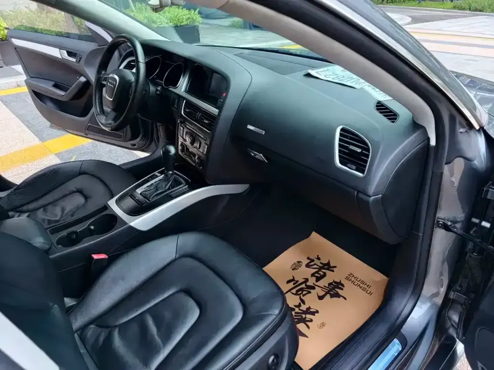 Audi A5 (Import)