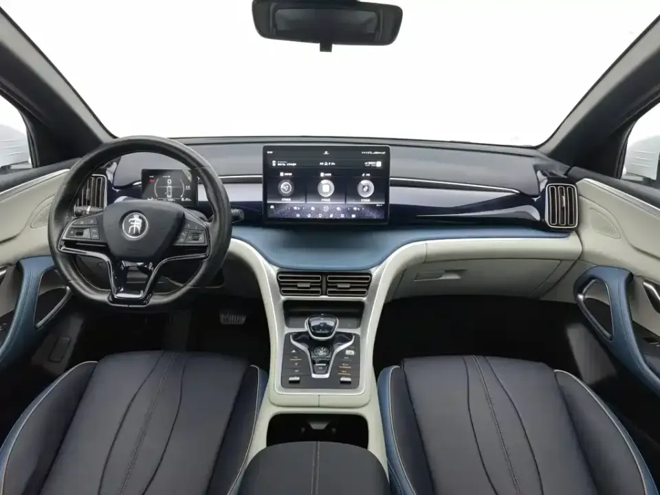 BYD Pro
