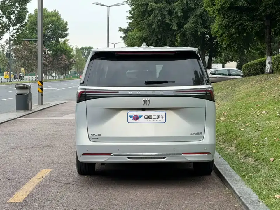 Buick GL8 Hybrid