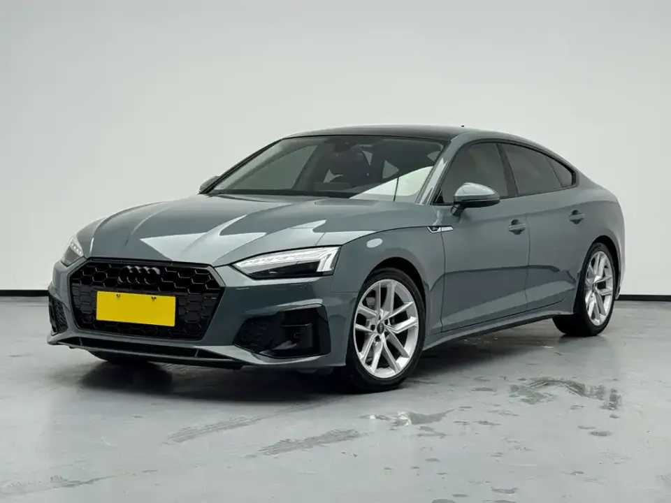 Audi A5 (Import)