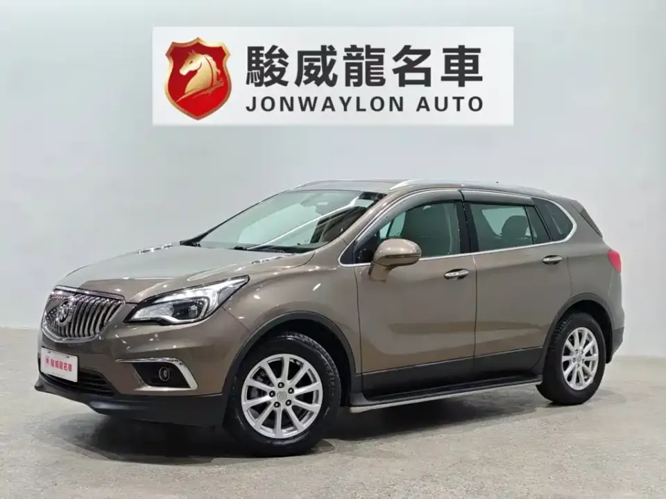Buick Envision Plus