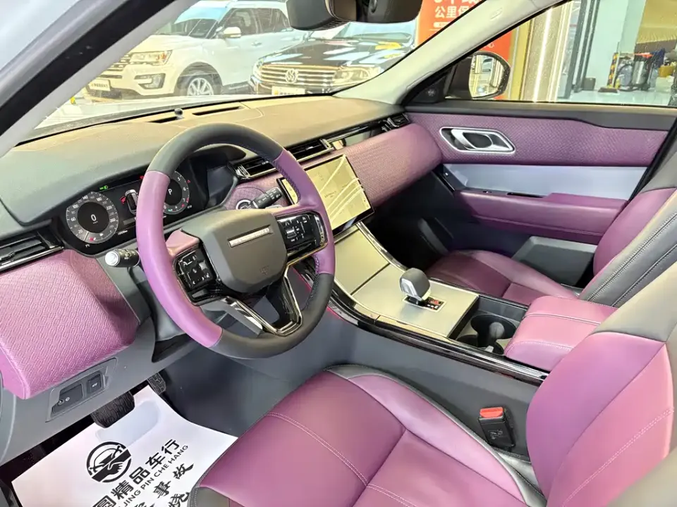 Land Rover Velar