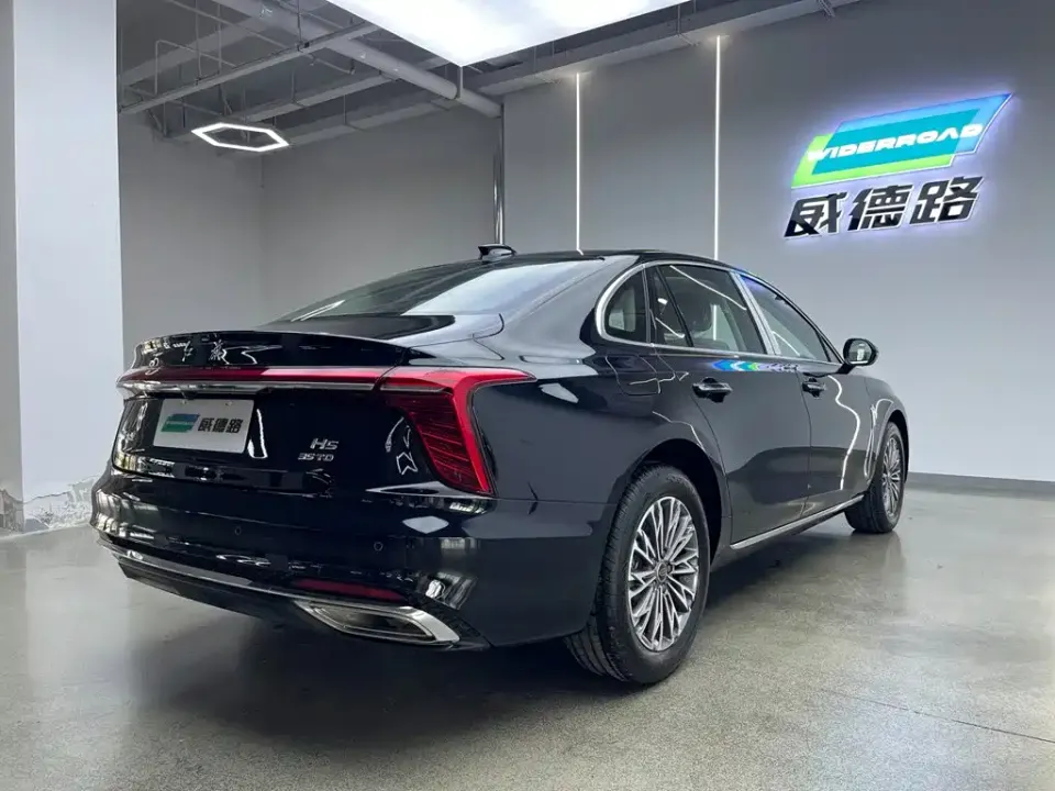 Hongqi Hongqi H5