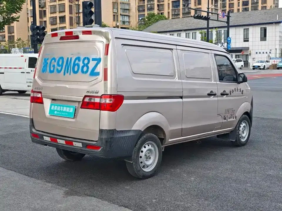 Jinbei X30