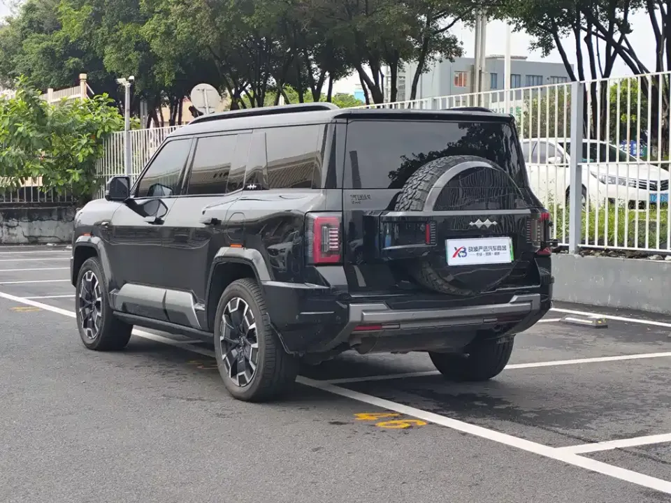 Fang Cheng Bao Leopard 8