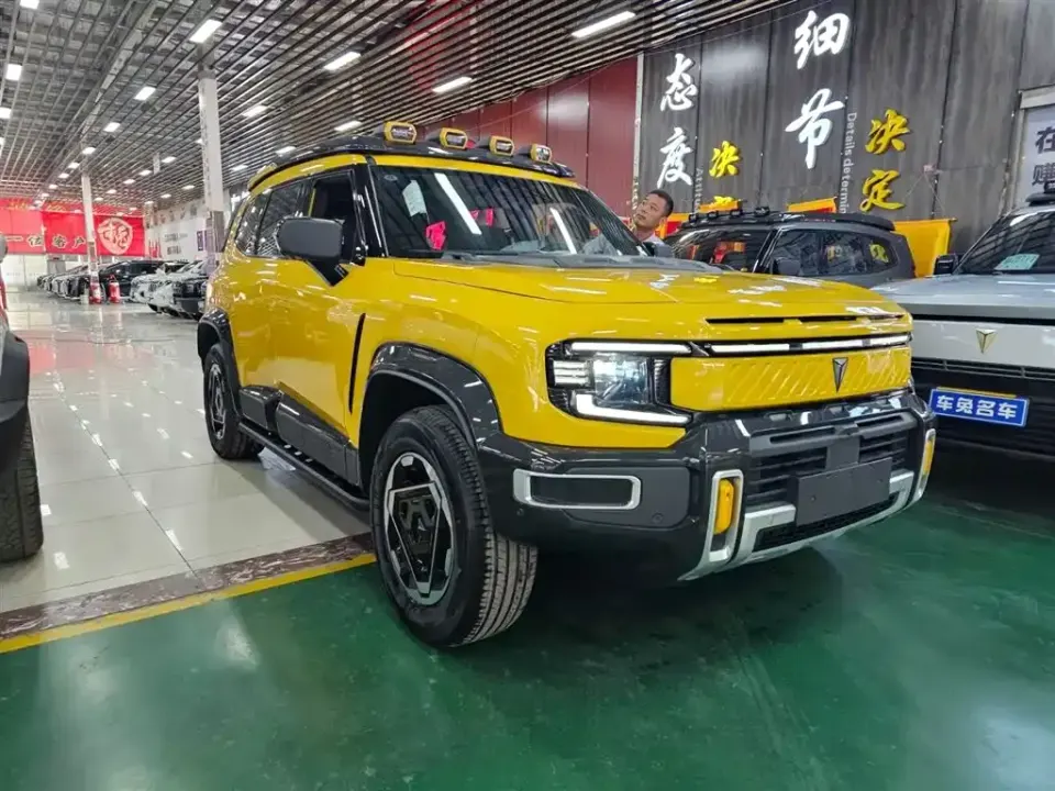 Deepal Deepal G318