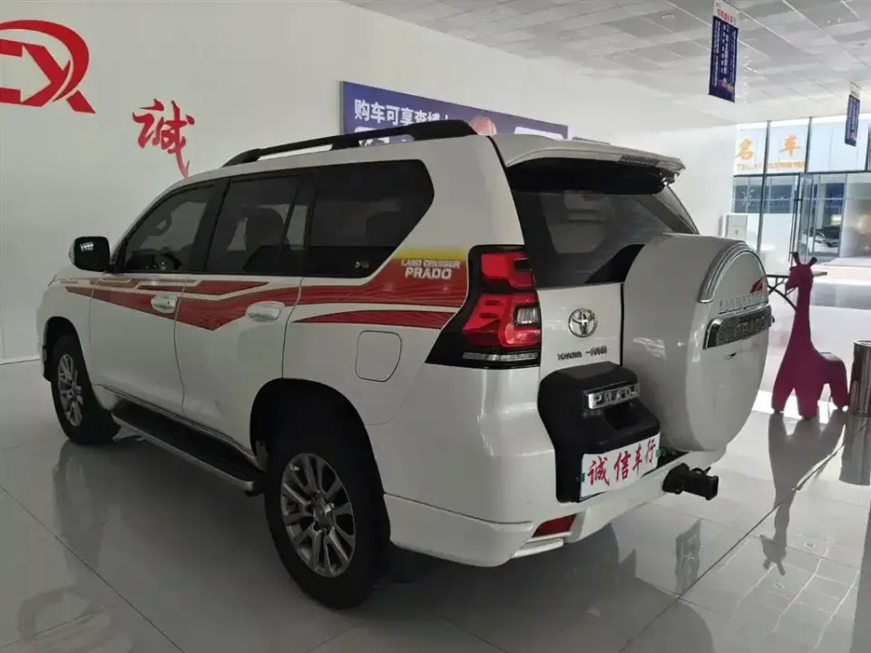 Toyota Prado