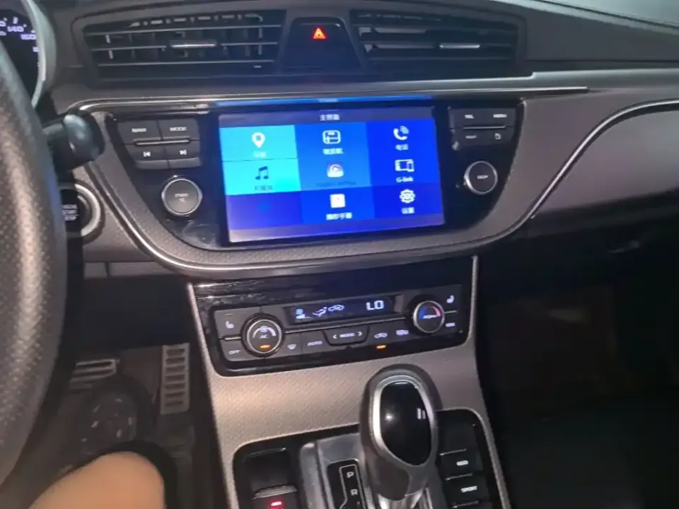 Geely Emgrand GS