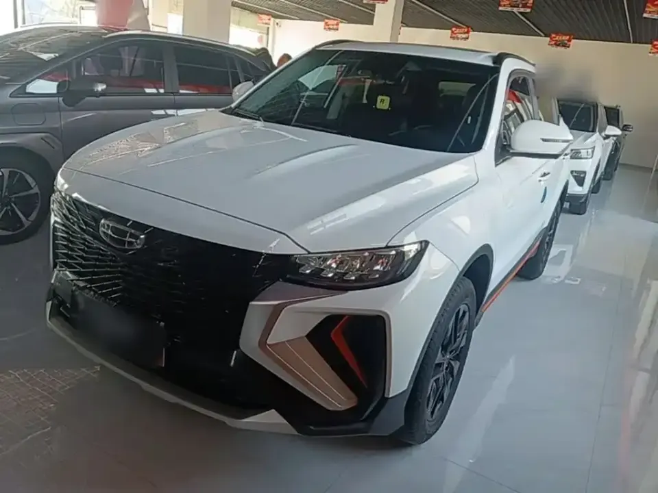 Geely Boyue